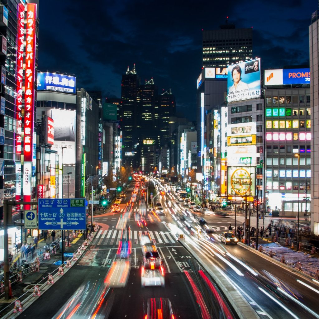 Japan: Higher GDP in the fourth quarter of 2020